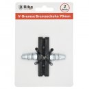 V-Bremse Bremmsschuhe 70 mm - 2 teilig
