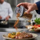 Gew&uuml;rzstreuer mit 3 Funktionen - 350ml - EASY -