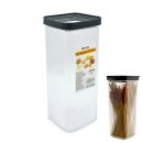 Vorratsdose mit Deckel - 2150 ml - CRYSTAL -